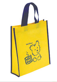 Ζωηρόχρωμη κίτρινη χαριτωμένη μη υφαμένη τσάντα αγορών με την εκτύπωση μεταφοράς θερμότητας
